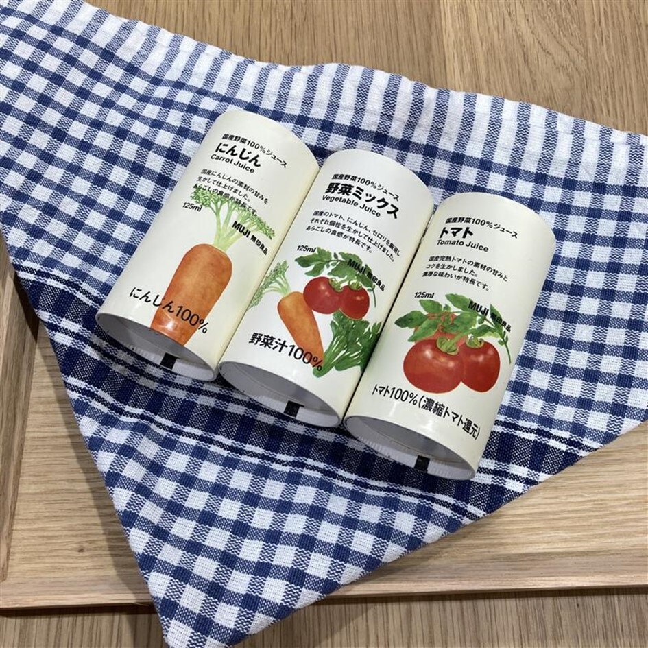 【ヨシヅヤ津島本店】試食のお知らせ