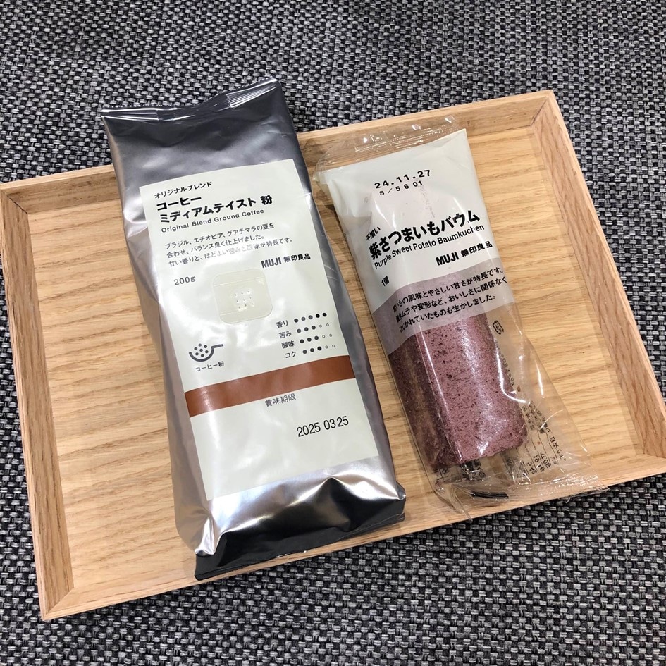 【ヨシヅヤ津島本店】今週末の試食会のお知らせ