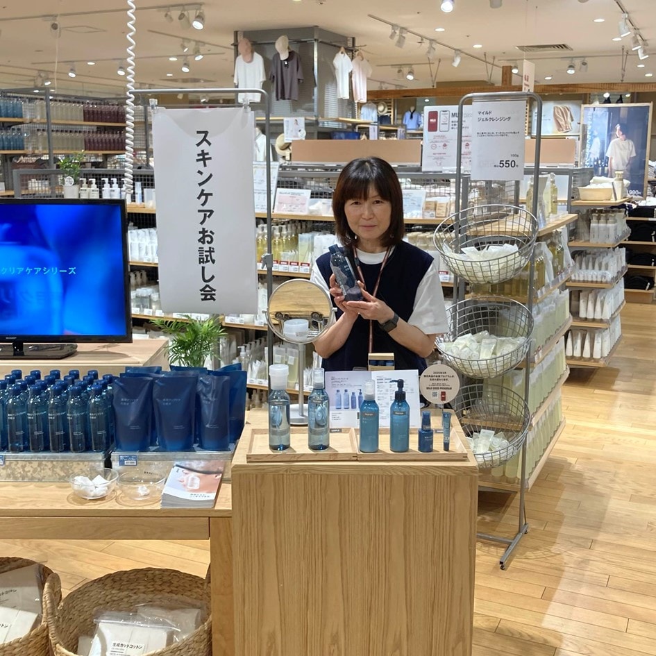 【ヨシヅヤ津島本店】スキンケアお試し会のおしらせ