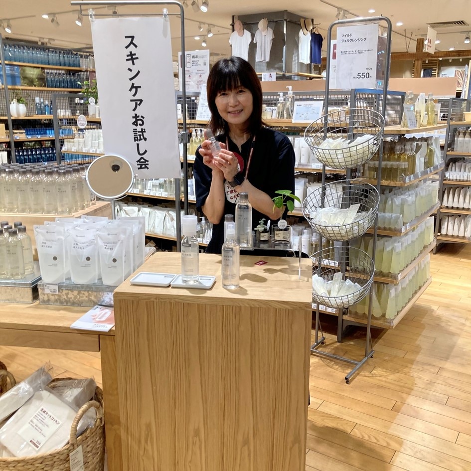 【ヨシヅヤ津島本店】スキンケアお試し会のおしらせ