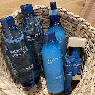 【ヨシヅヤ津島本店】スキンケアお試し会のお知らせ