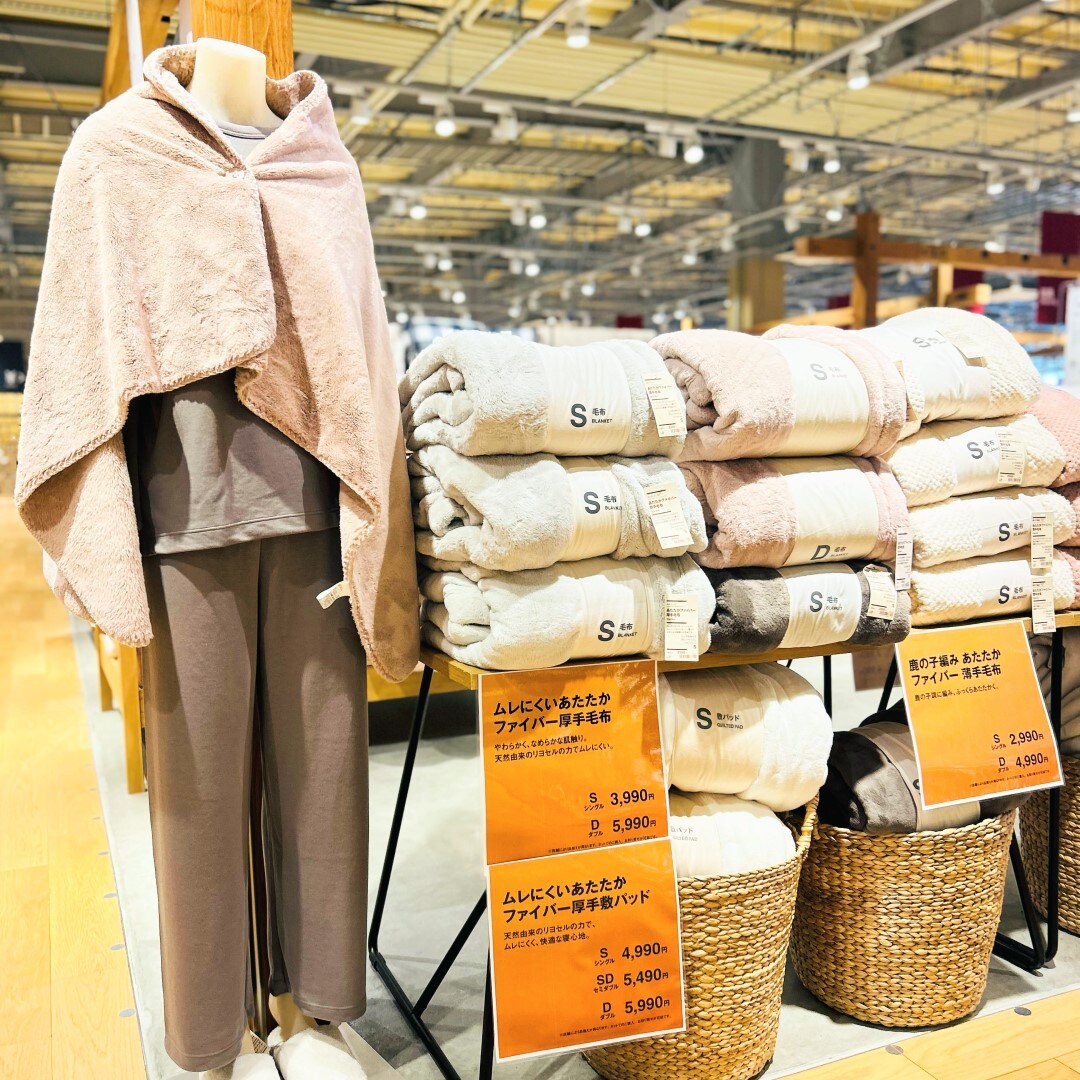 【オークビレッジかみす】ふわふわに包まれて眠りたい方へ