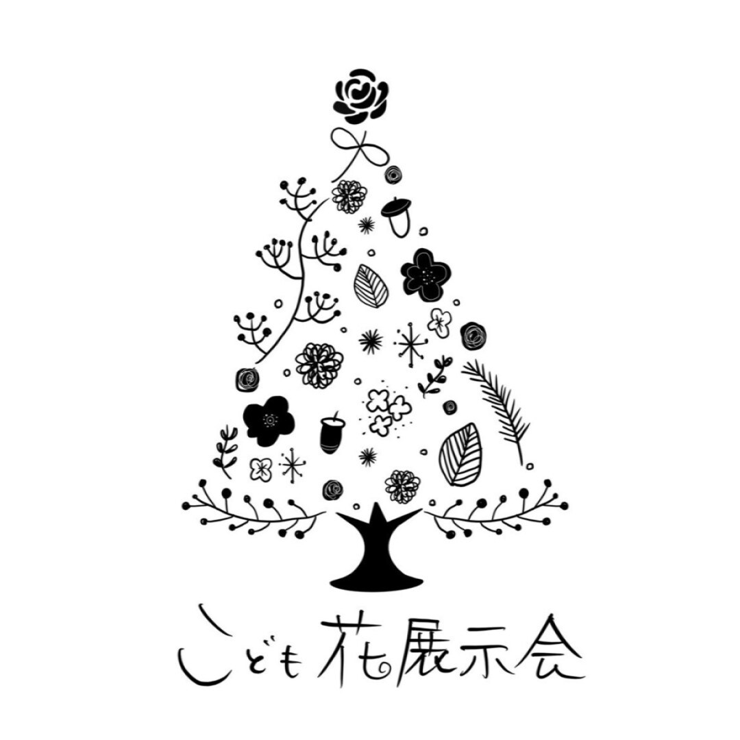 サムネ