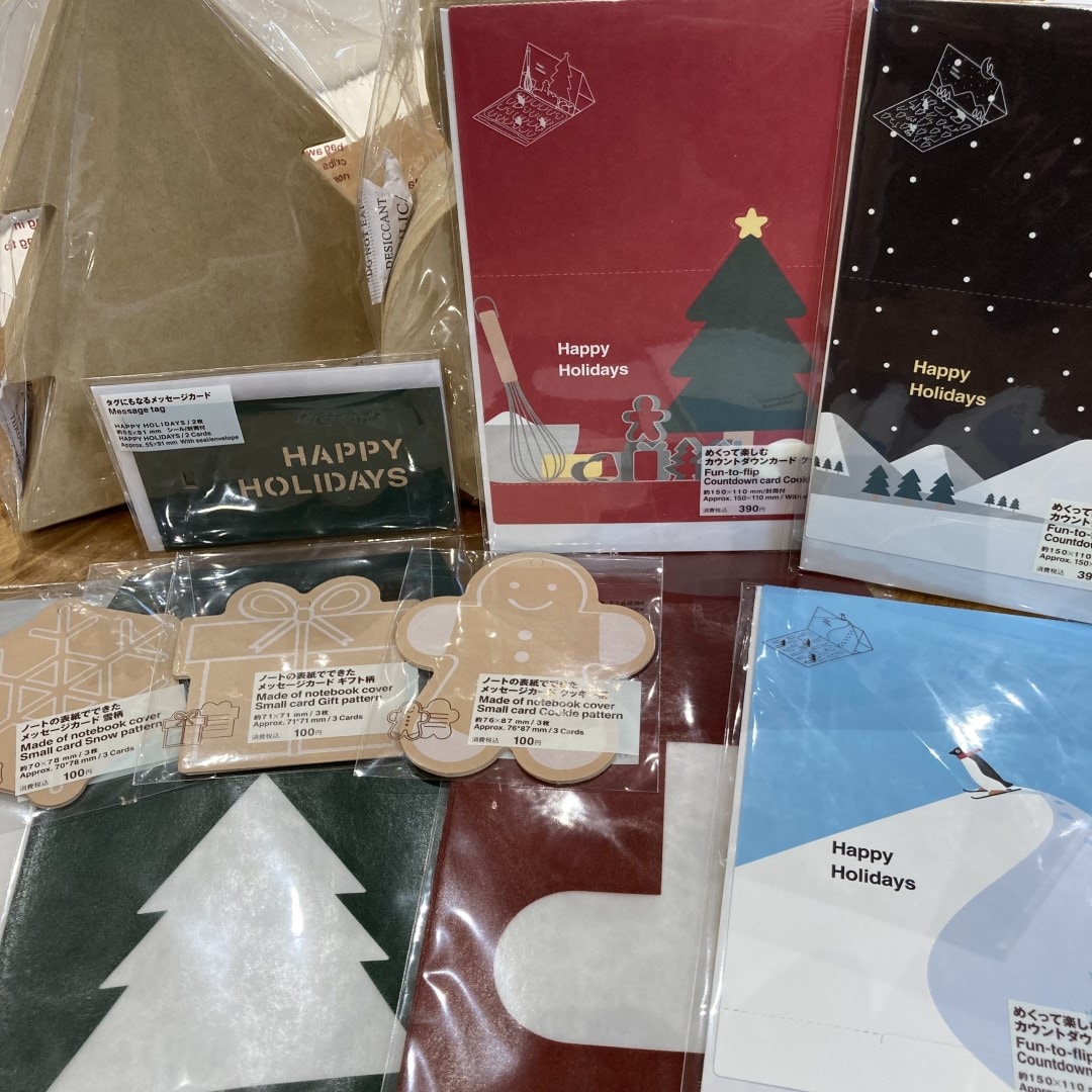 【オークビレッジかみす】スタッフのお気に入り│ノートの表紙でできた