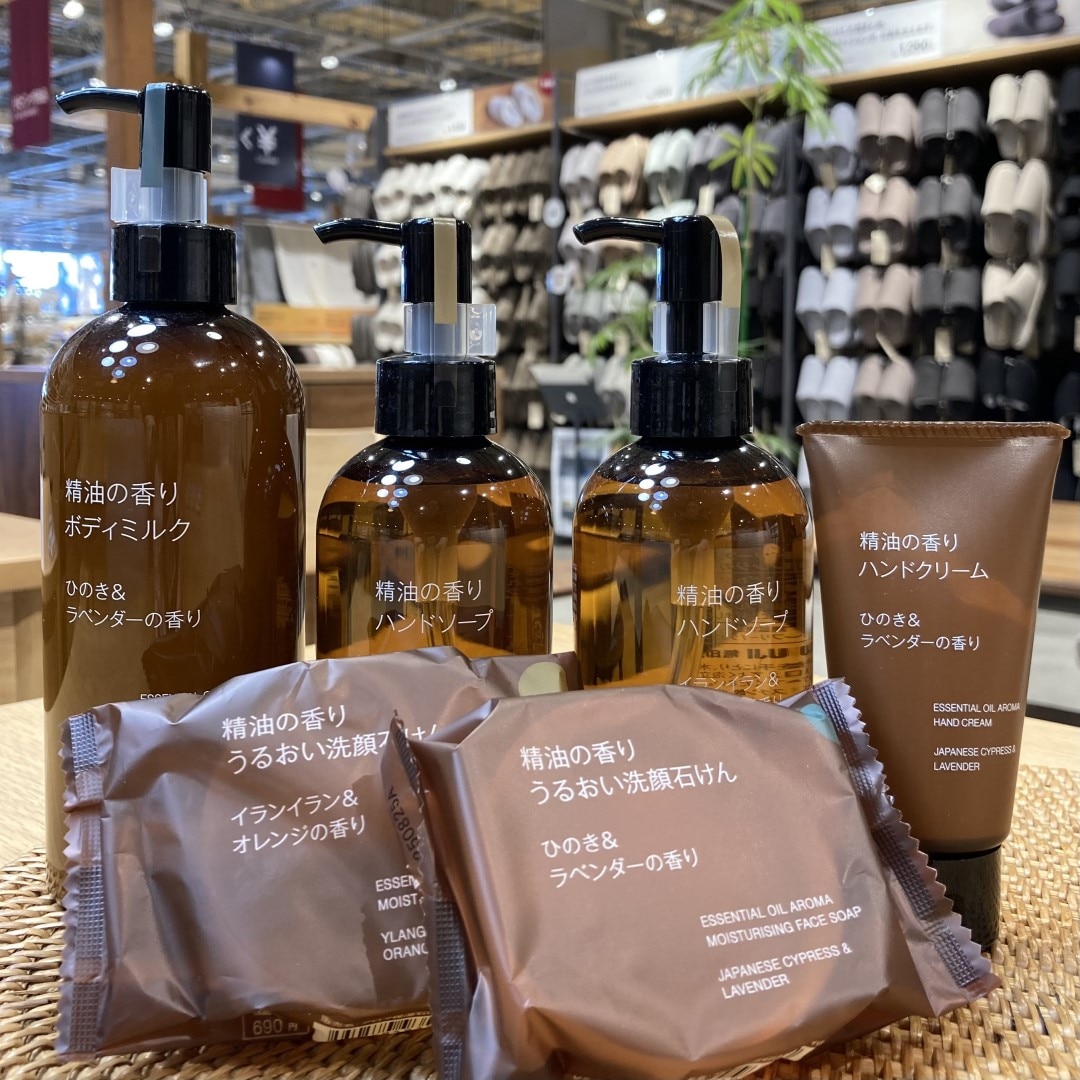 【オークビレッジかみすスタッフのお気に入り│】精油の香り　うるおい洗顔石けん