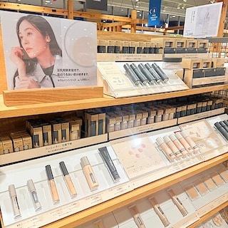 【オークビレッジかみす】セラムインベースメイクシリーズ