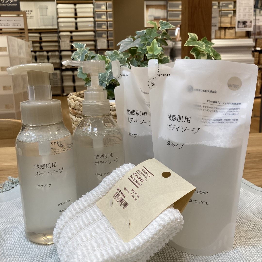 【オークビレッジかみす】乾燥する季節に敏感肌用ボディケア