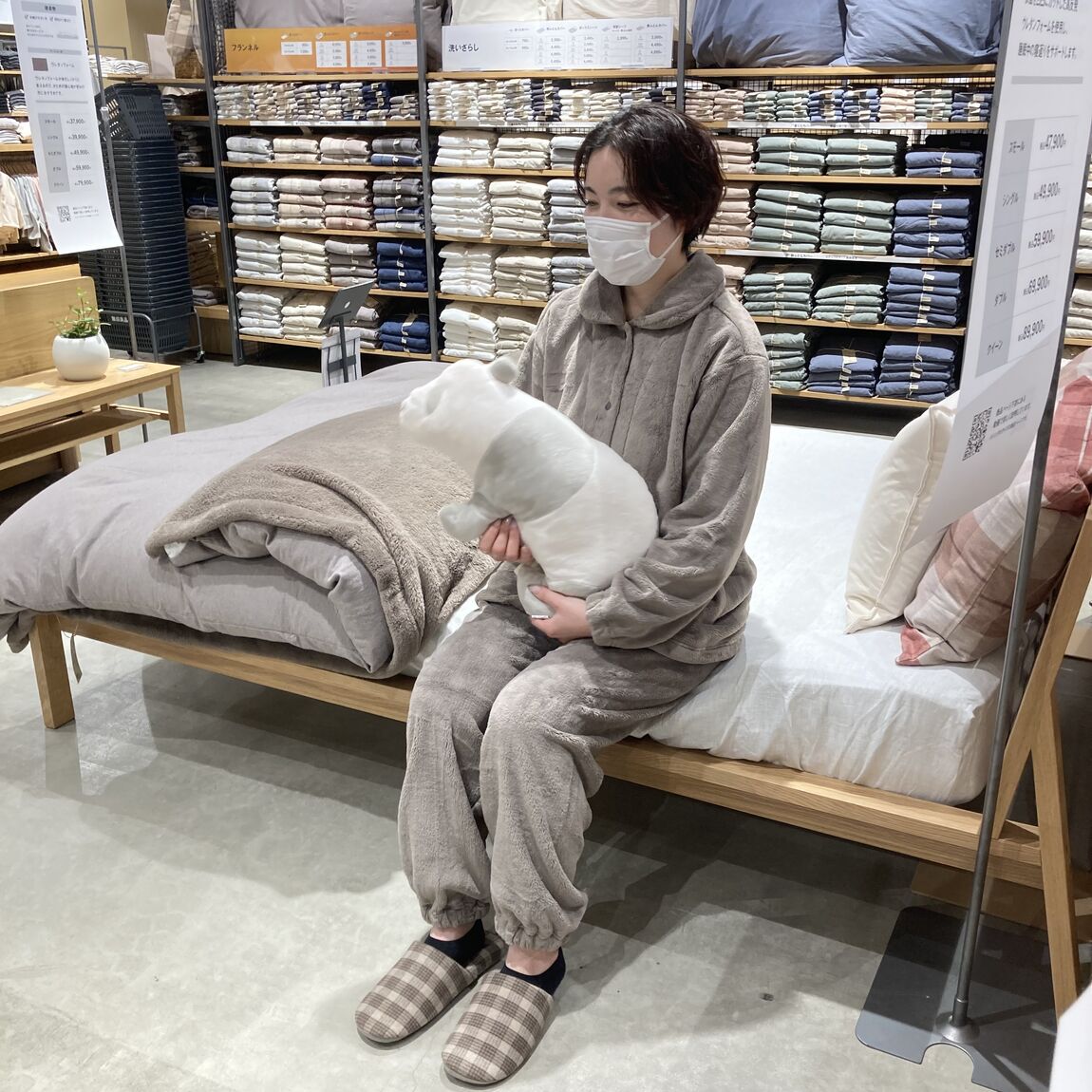 46327_20251125_00_01