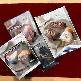 【オークビレッジかみす】冬のチョコレート。