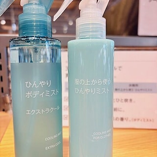 【オークビレッジかみす】ヘルス＆ビューティー商品お試し会のお知らせ