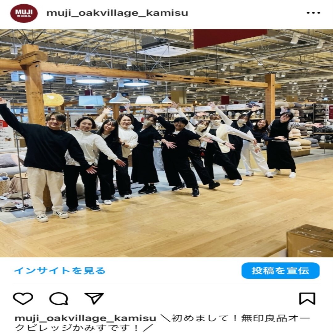 【オークビレッジかみす】オークビレッジかみすのインスタグラムが始まりました。