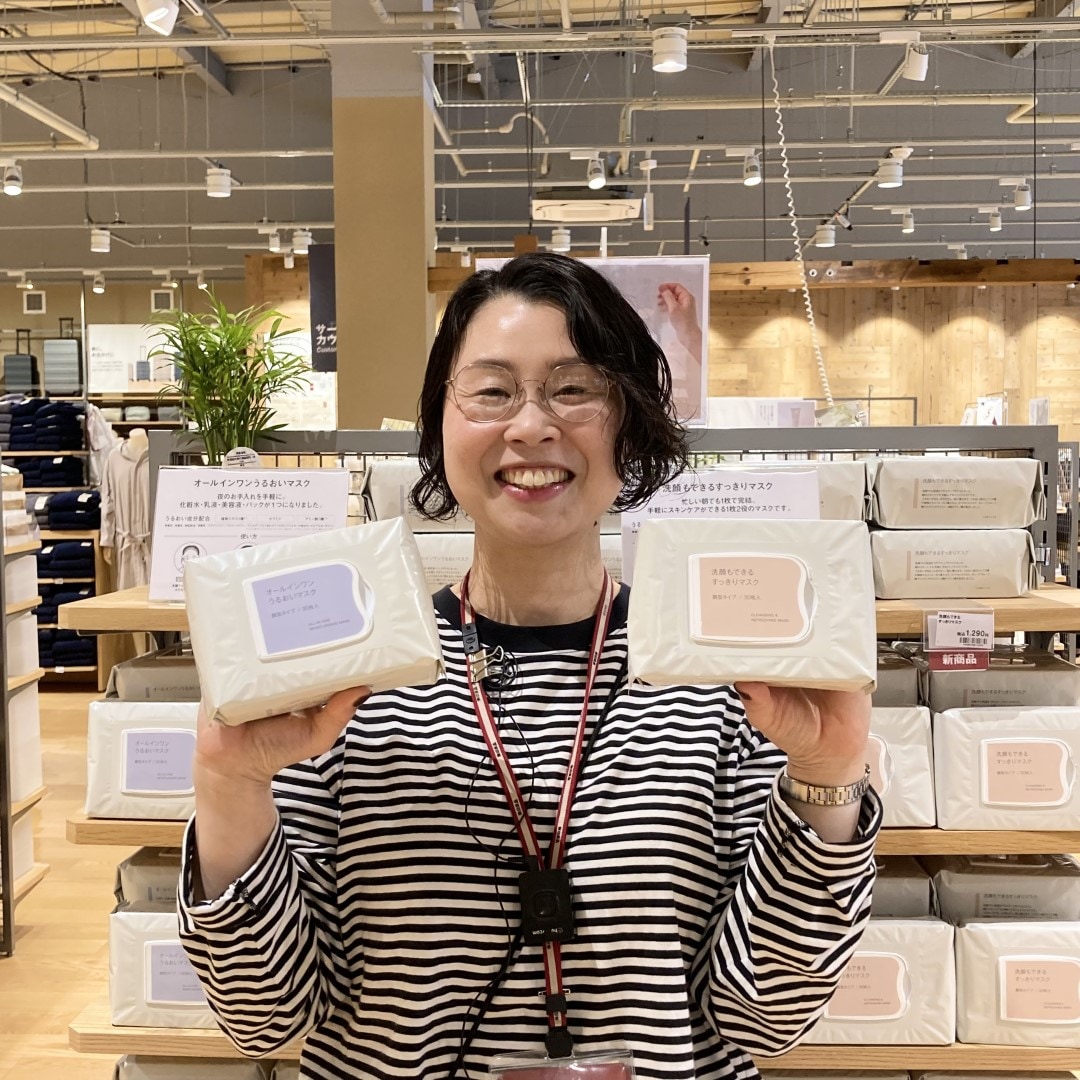 【オークビレッジかみす】新商品・フェイスマスクのご紹介