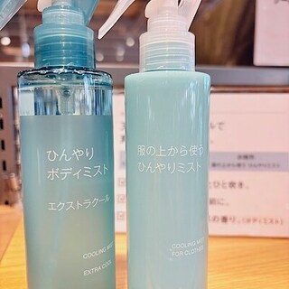 【オークビレッジかみす】ヘルス＆ビューティー商品お試し会のお知らせ