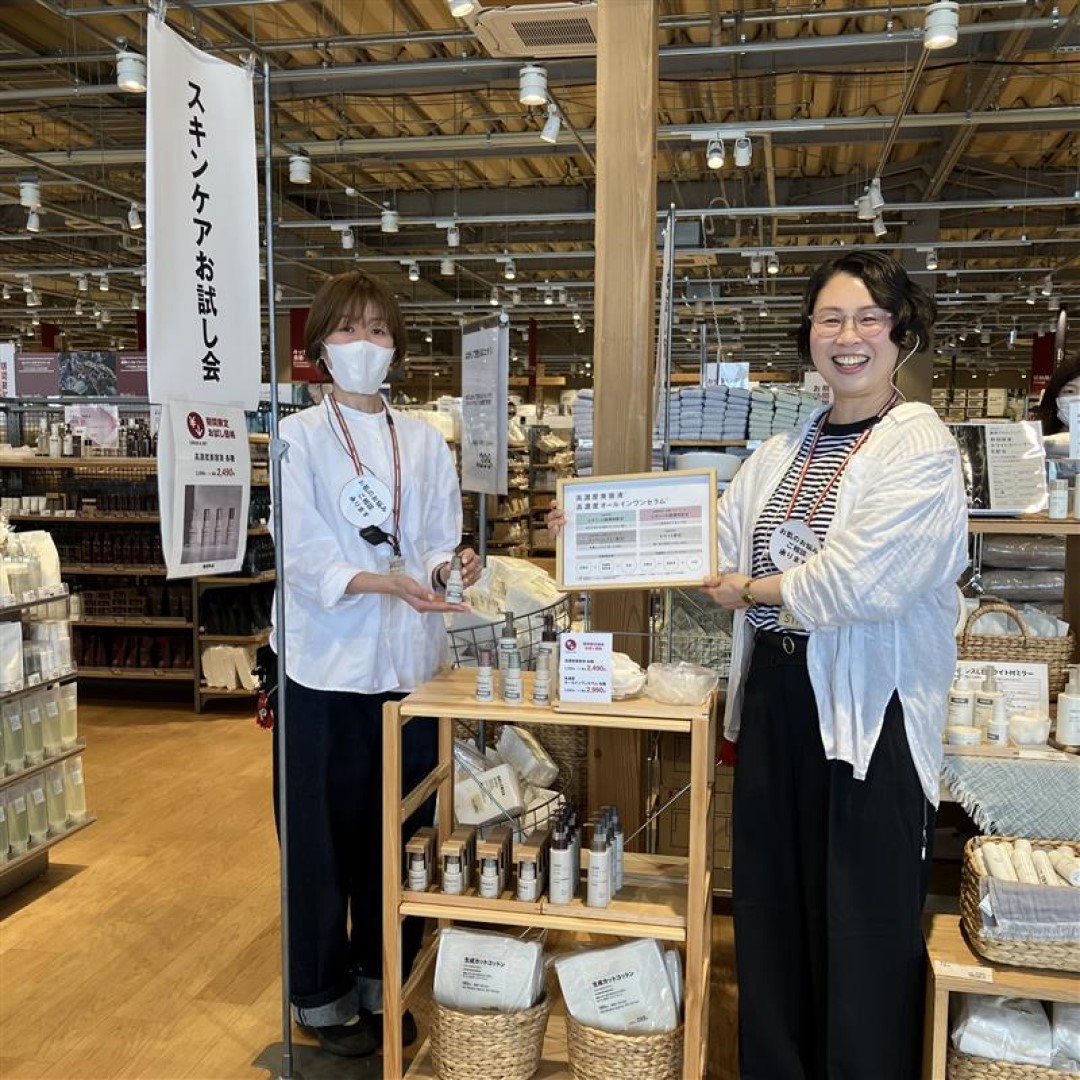【オークビレッジかみす】お試し会を実施しました！