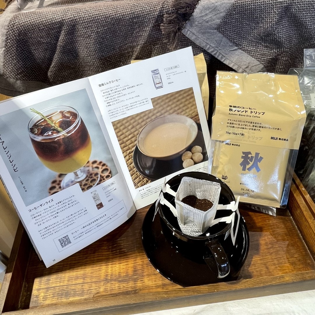 46327_20250918_00_01