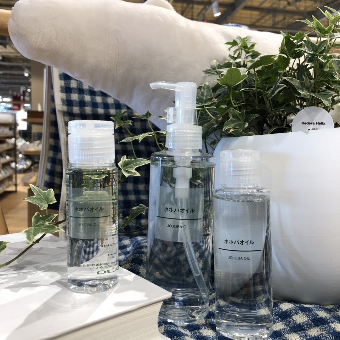 オークビレッジかみす】おすすめオイル｜ 無印良品