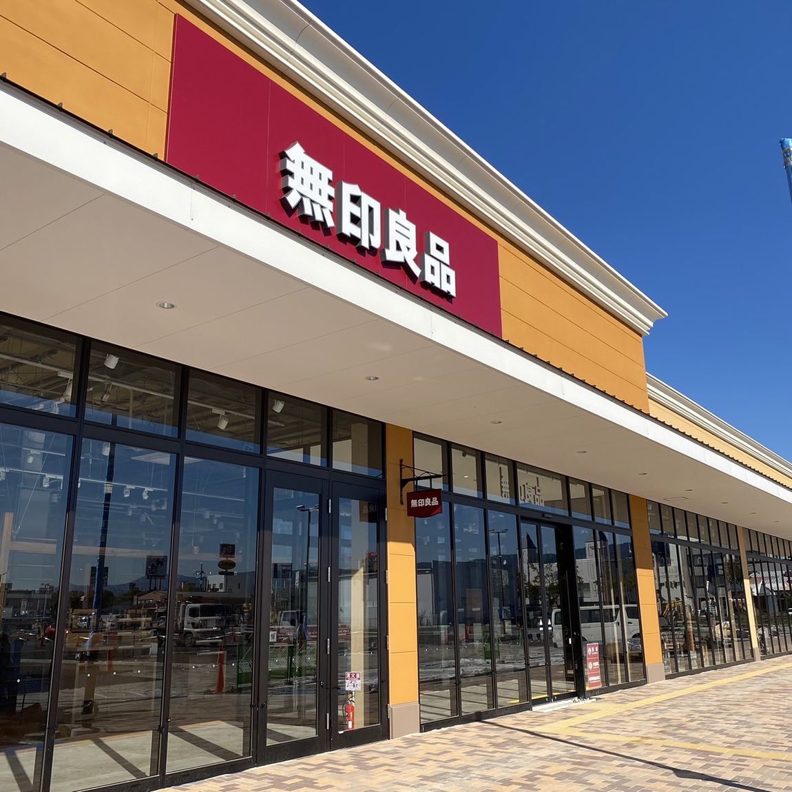 店舗の外観の写真