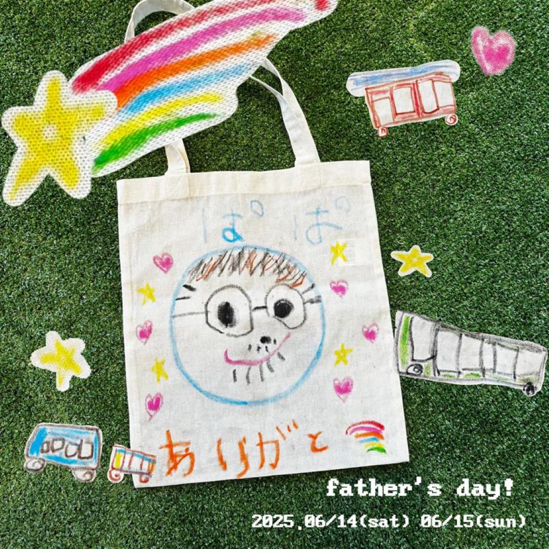 046328＿20250609＿00