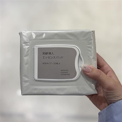 【フォレストモール岩出】発酵導入エッセンスパッドが登場しました
