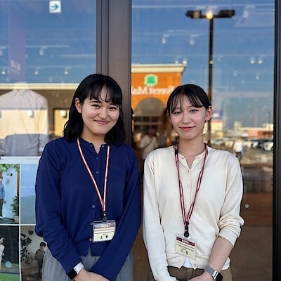 【フォレストモール岩出】職場体験のお知らせとお願い