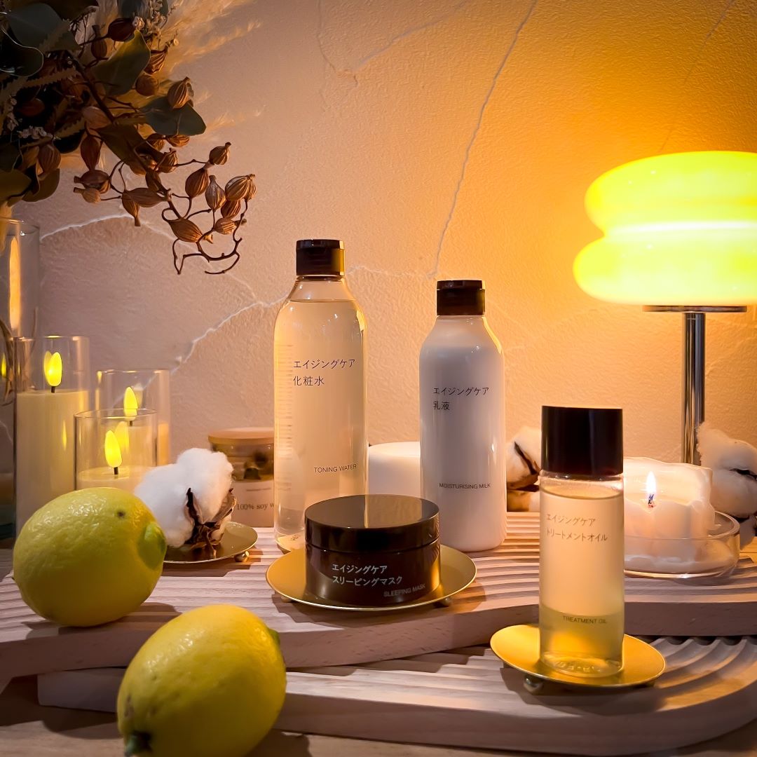 フォレストモール岩出】新しくなったエイジングケアシリーズ｜ 無印良品