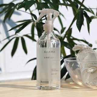 【シュロアモール長嶺】新商品 肌の天然水 全身用ミスト