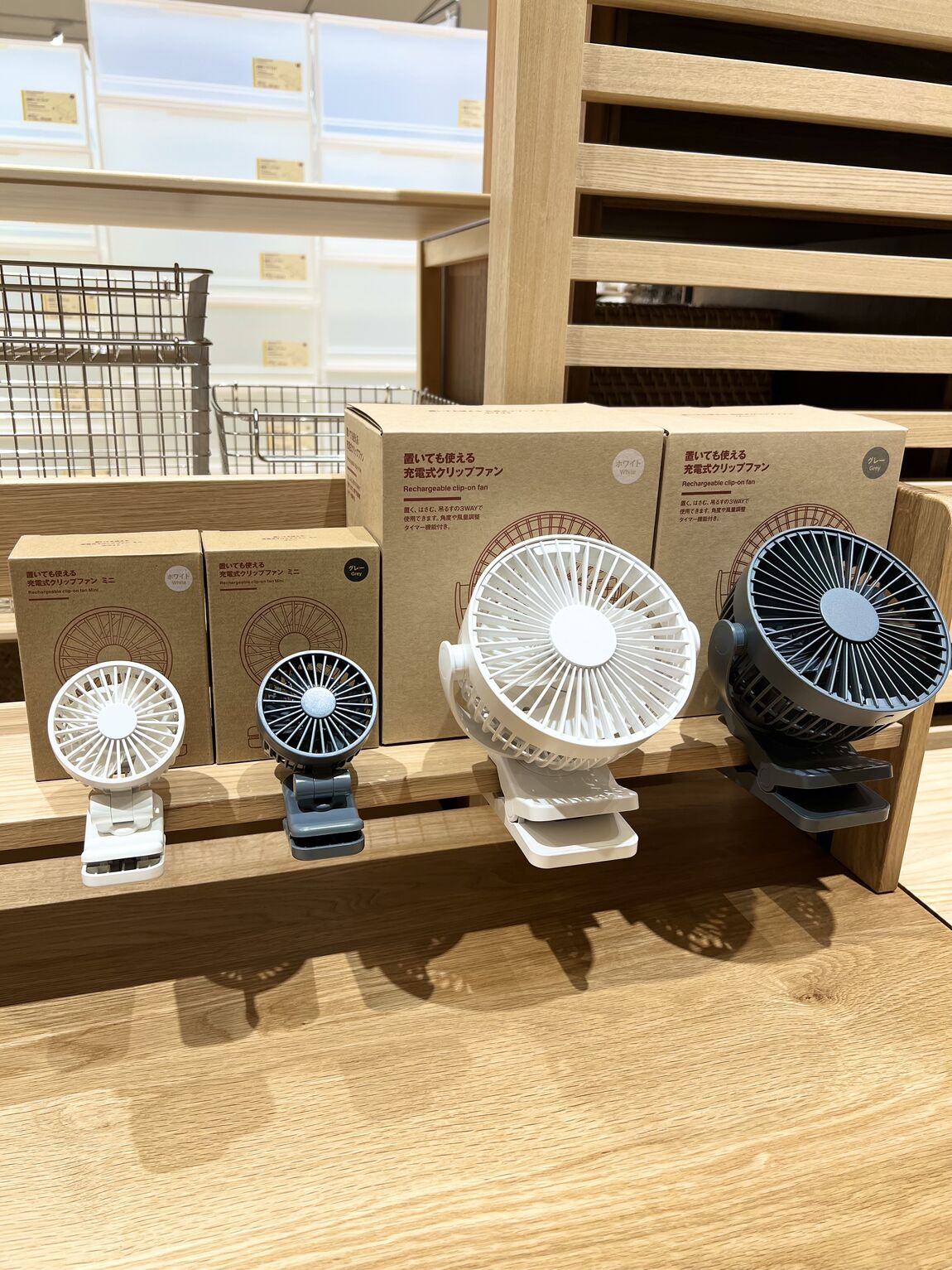 充電式クリップファン全種類の写真
