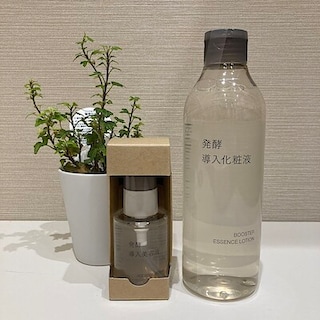 【イオン清水】スキンケアお試し会実施しました！-発酵導入化粧液／発酵導入美容液‐