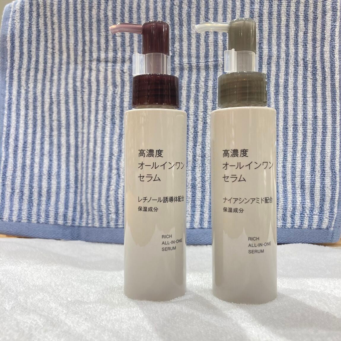 オールおインワンセラム