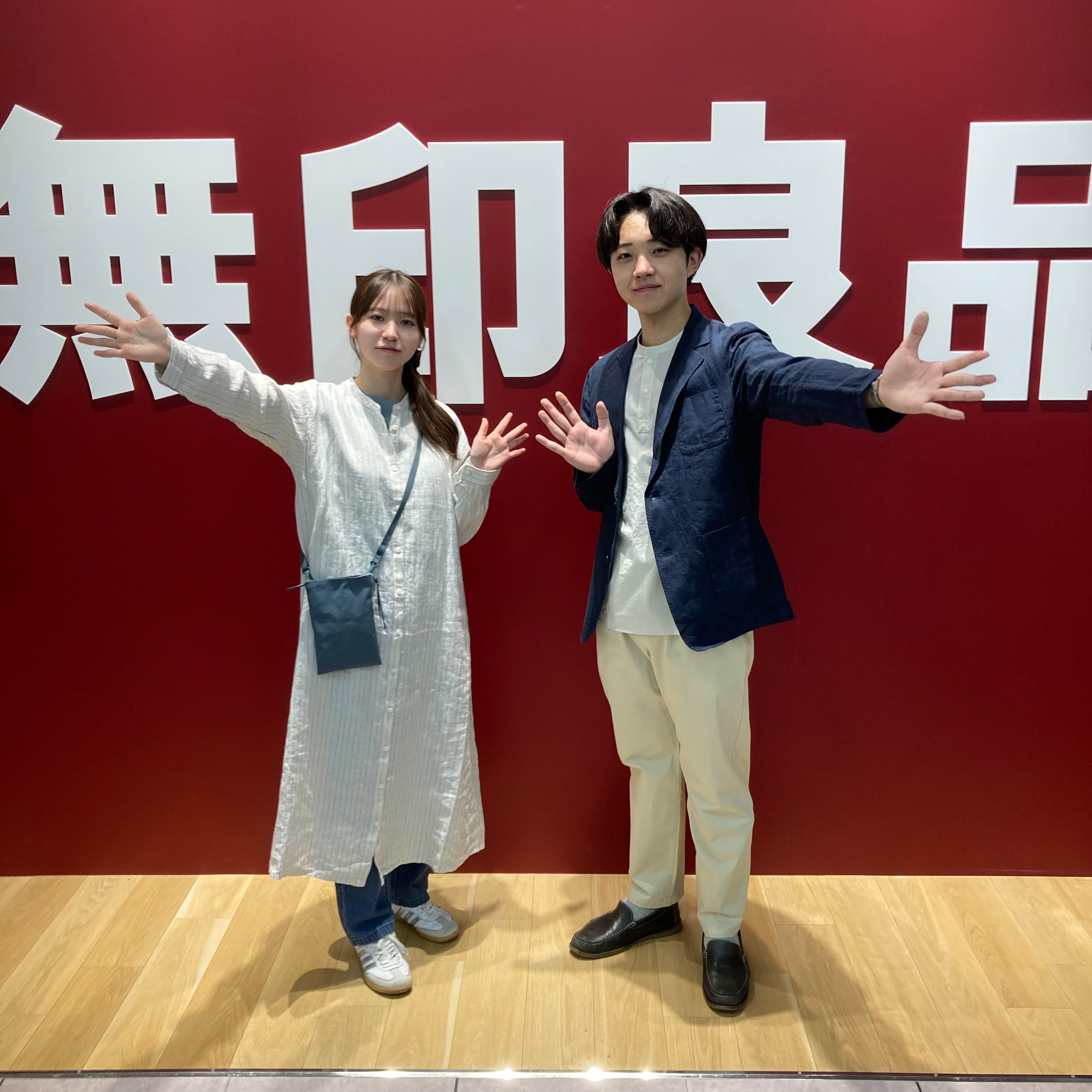 男女コーディネート