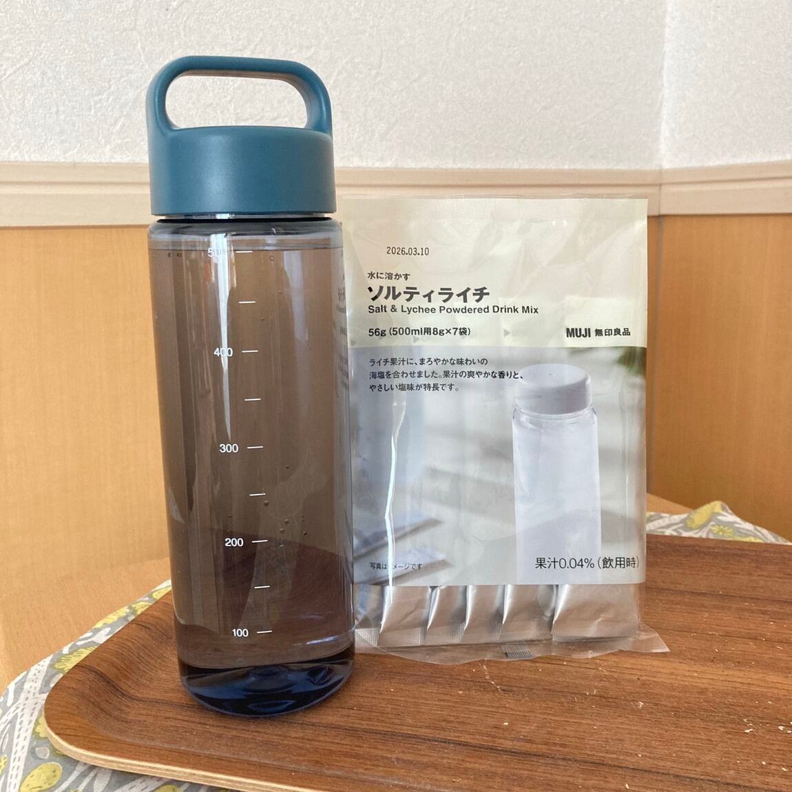 マイボトルと飲料の写真
