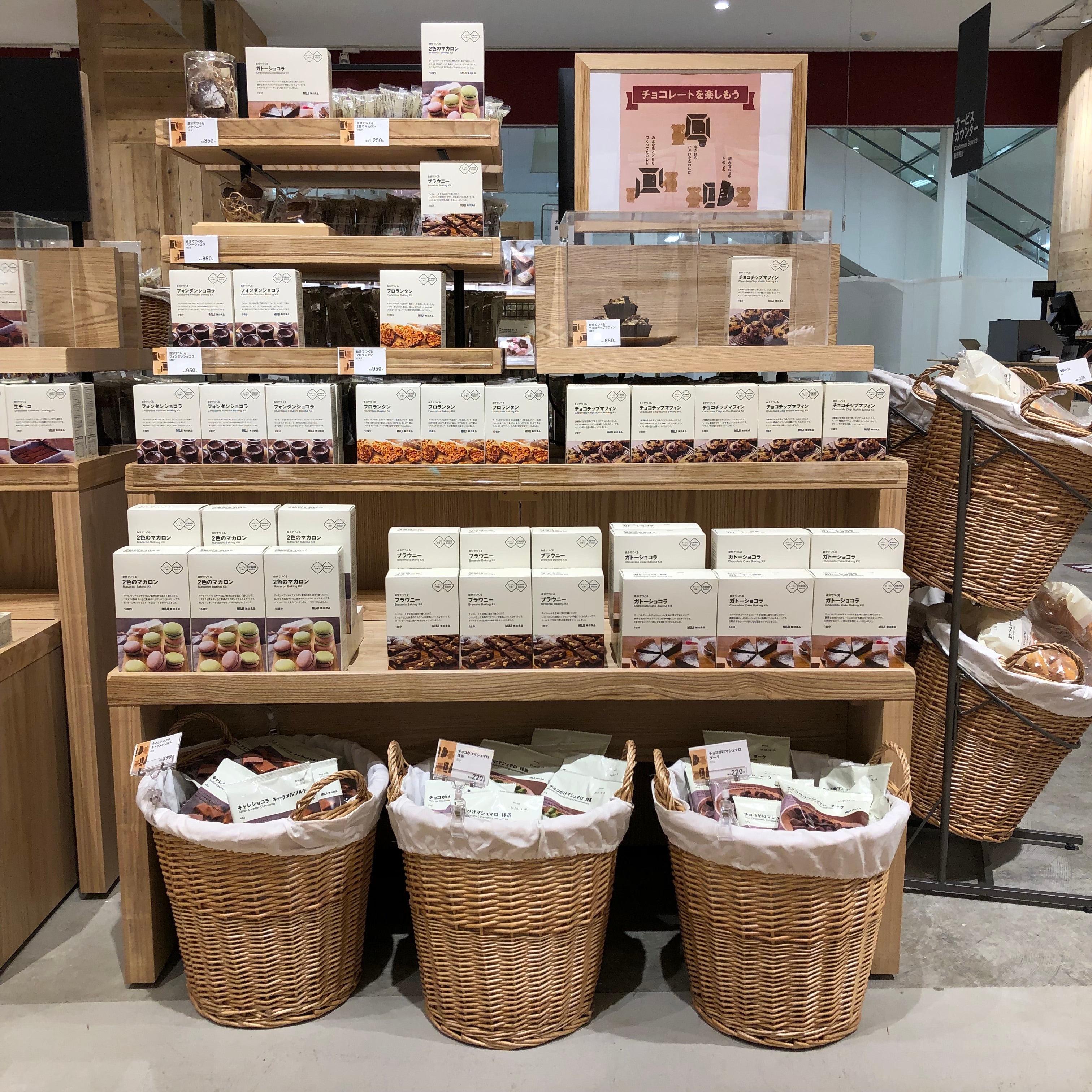 お菓子売場の画像