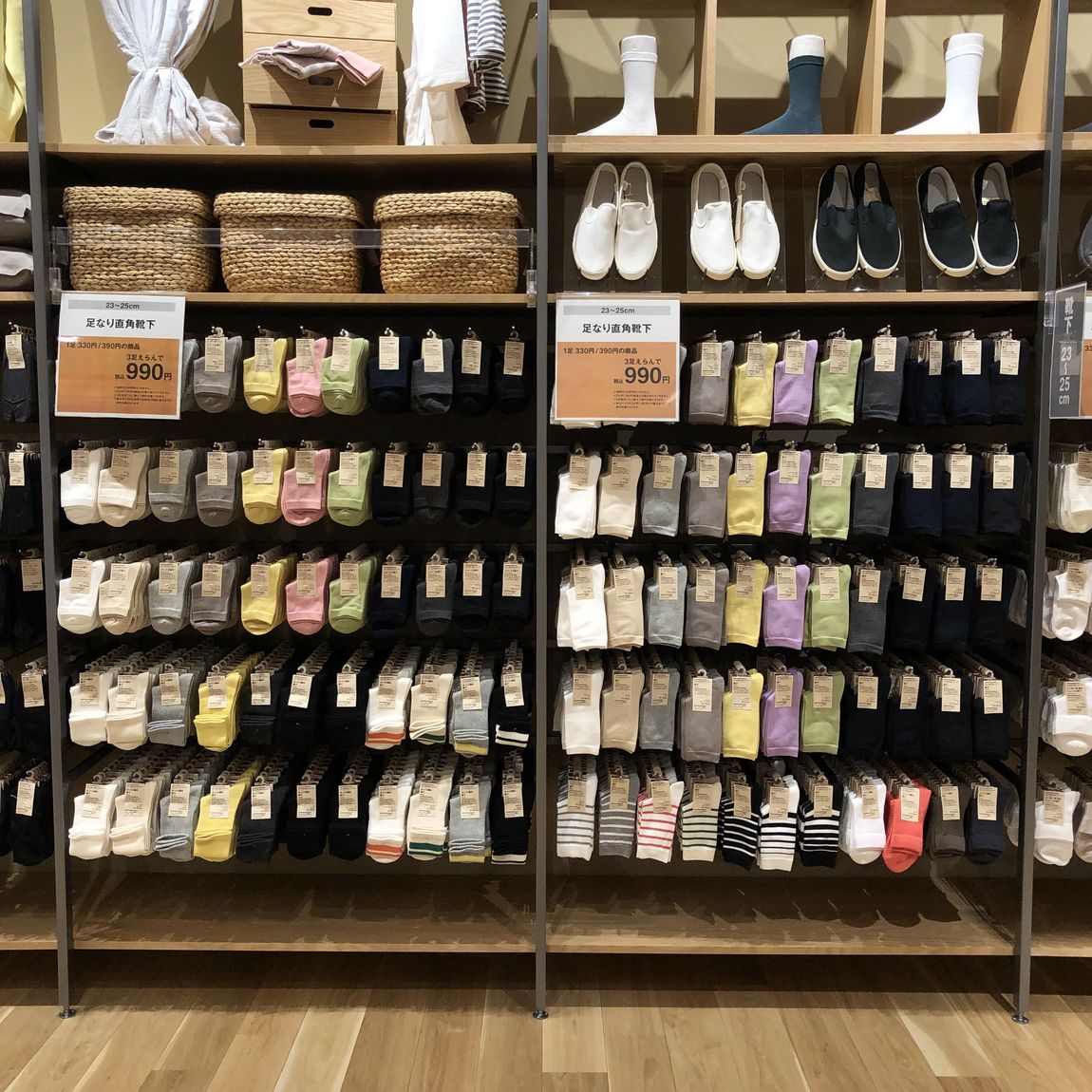 靴下売場の画像