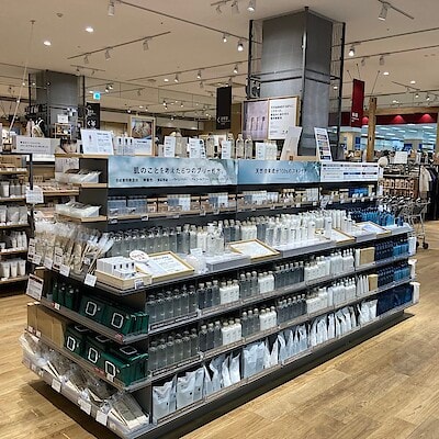 【イオン清水】無印良品週間中のご来店ありがとうございました！11月のスキンケアお試し会開催のお知らせ