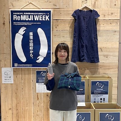 【イオン清水】Re MUJI WEEK はじまりました！
