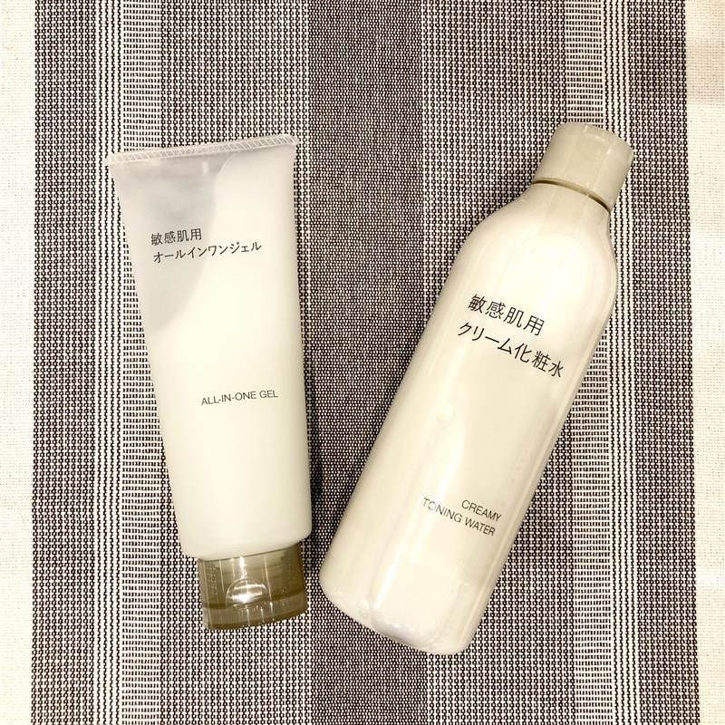 敏感肌クリーム化粧水と敏感肌オールインワンジェルの写真
