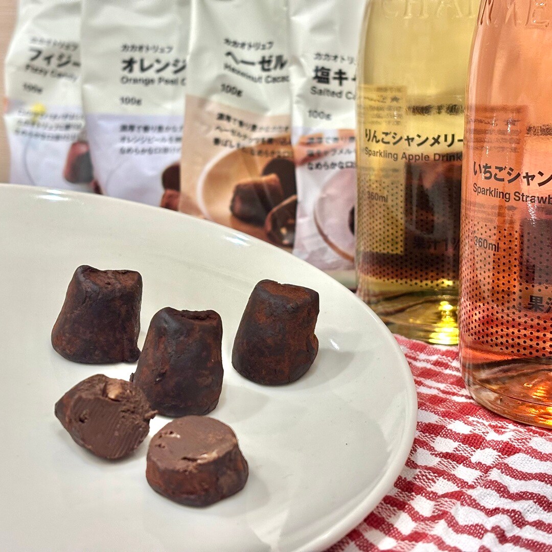 【イオン清水】冬季限定│今年もカカオトリュフの季節がやってきた！！