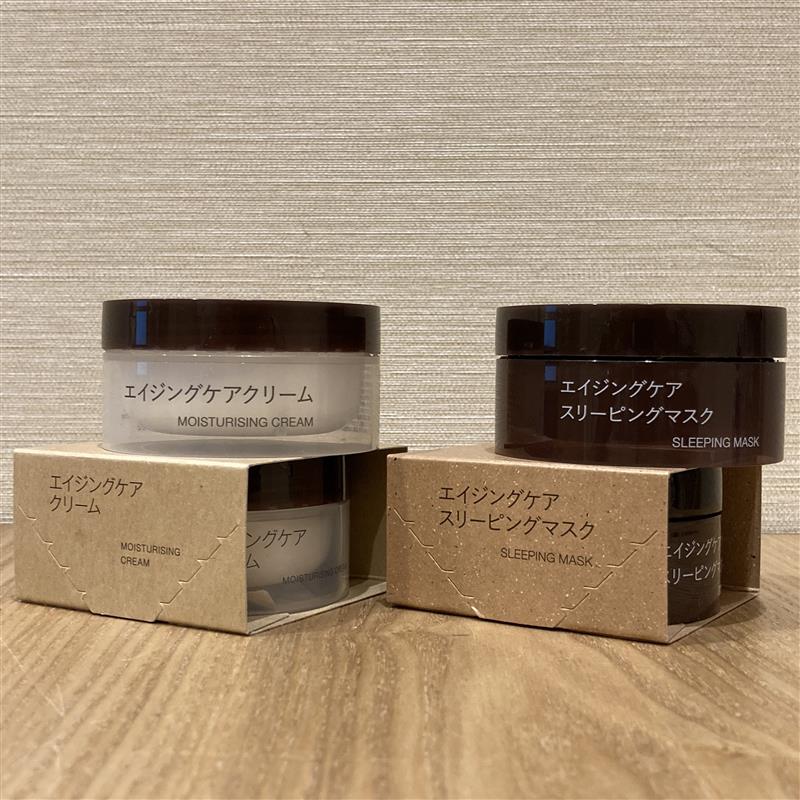 【イオン清水】スキンケアお試し会実施しました！－エイジングケアクリーム／エイジングケアスリーピングマスク－