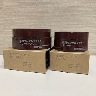 【イオン清水】スキンケアお試し会実施しました！-薬用リンクルブライトクリーム／クリームマスク‐