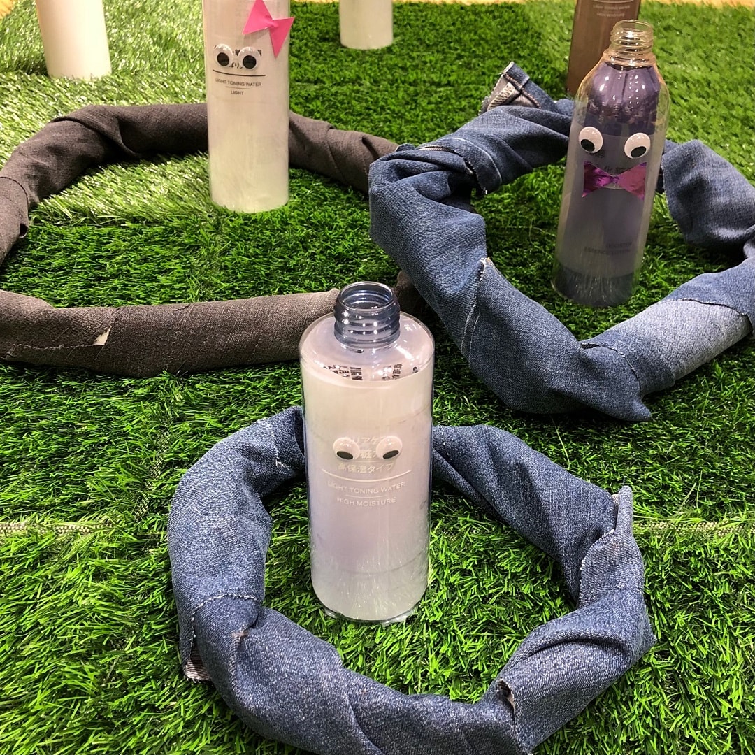 わなげ