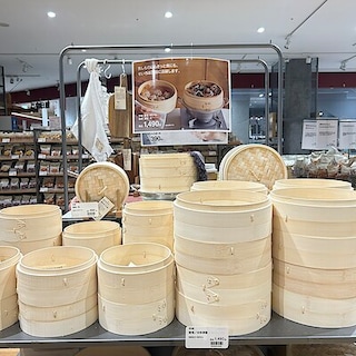 【イオン天王町】蒸気でふっくら、食材の味を引きたてる蒸篭