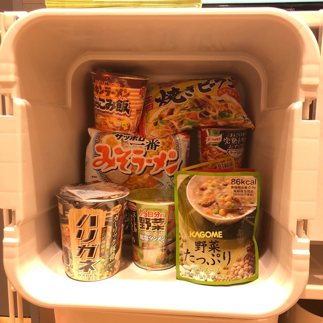フードバンク表紙