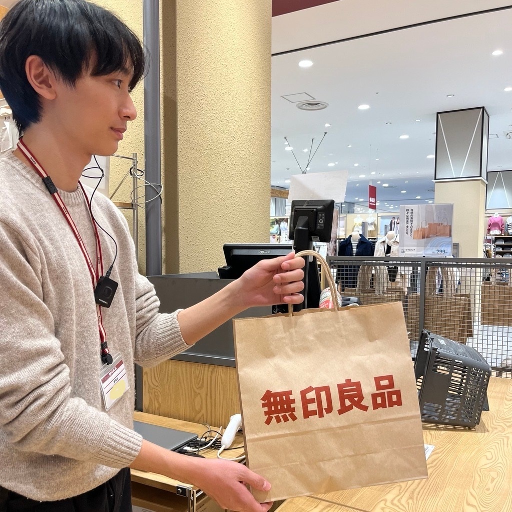 レジ応対
