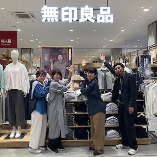 【イオン天王町】一緒に働く仲間を募集しています！
