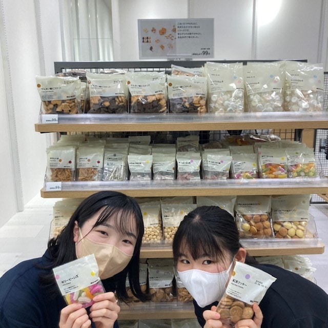 ぽち菓子