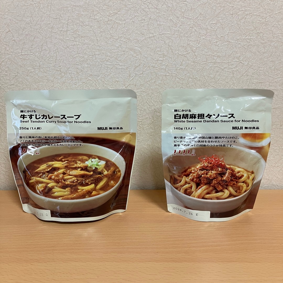 トップ写真00