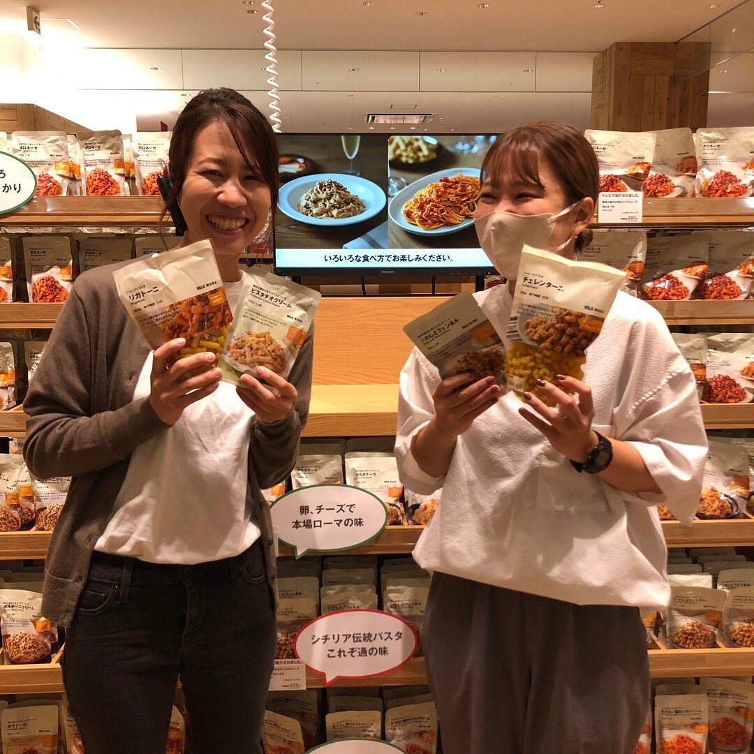 パスタ00