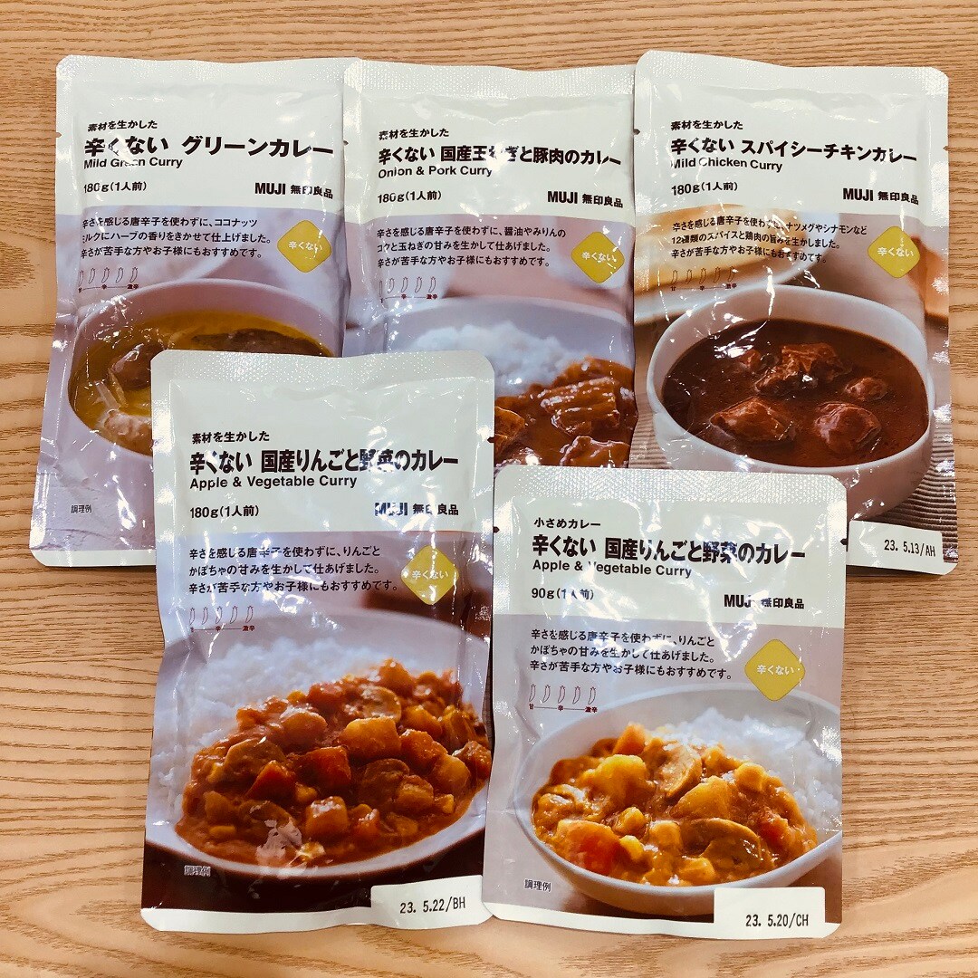 モグモグカレー00