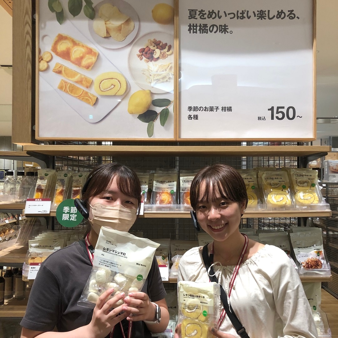 レモン00