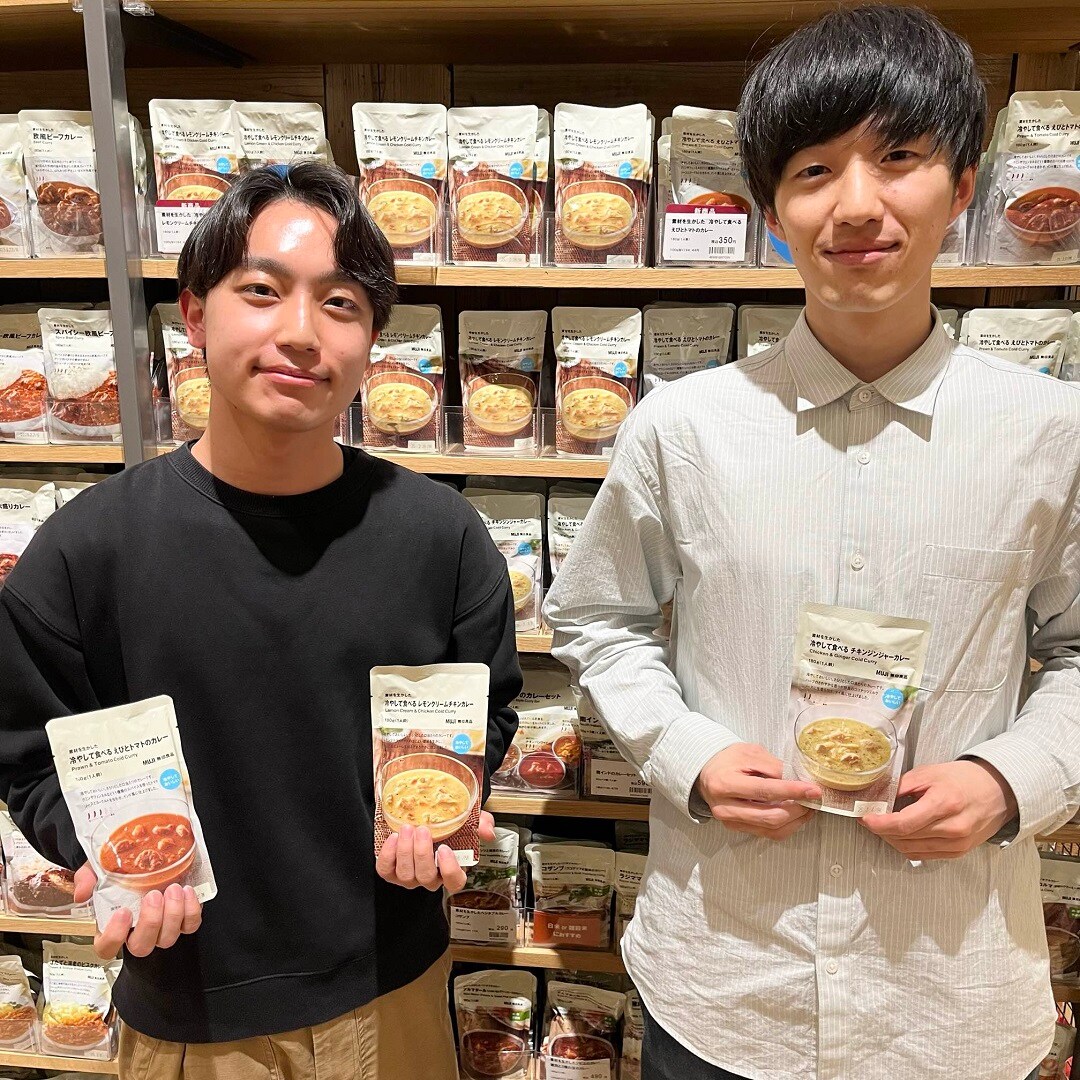 冷やして食べるカレー　表題